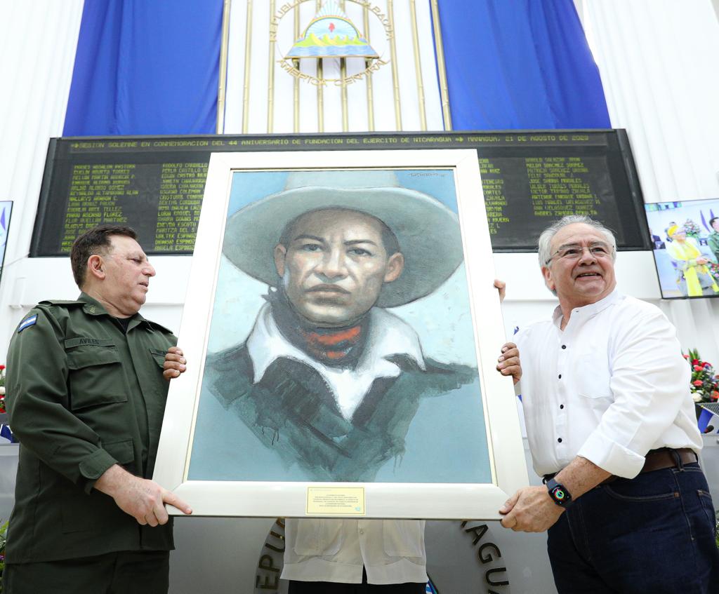 ASAMBLEA NACIONAL DEDICA SESIÓN SOLEMNE EN CONMEMORACIÓN DEL 44