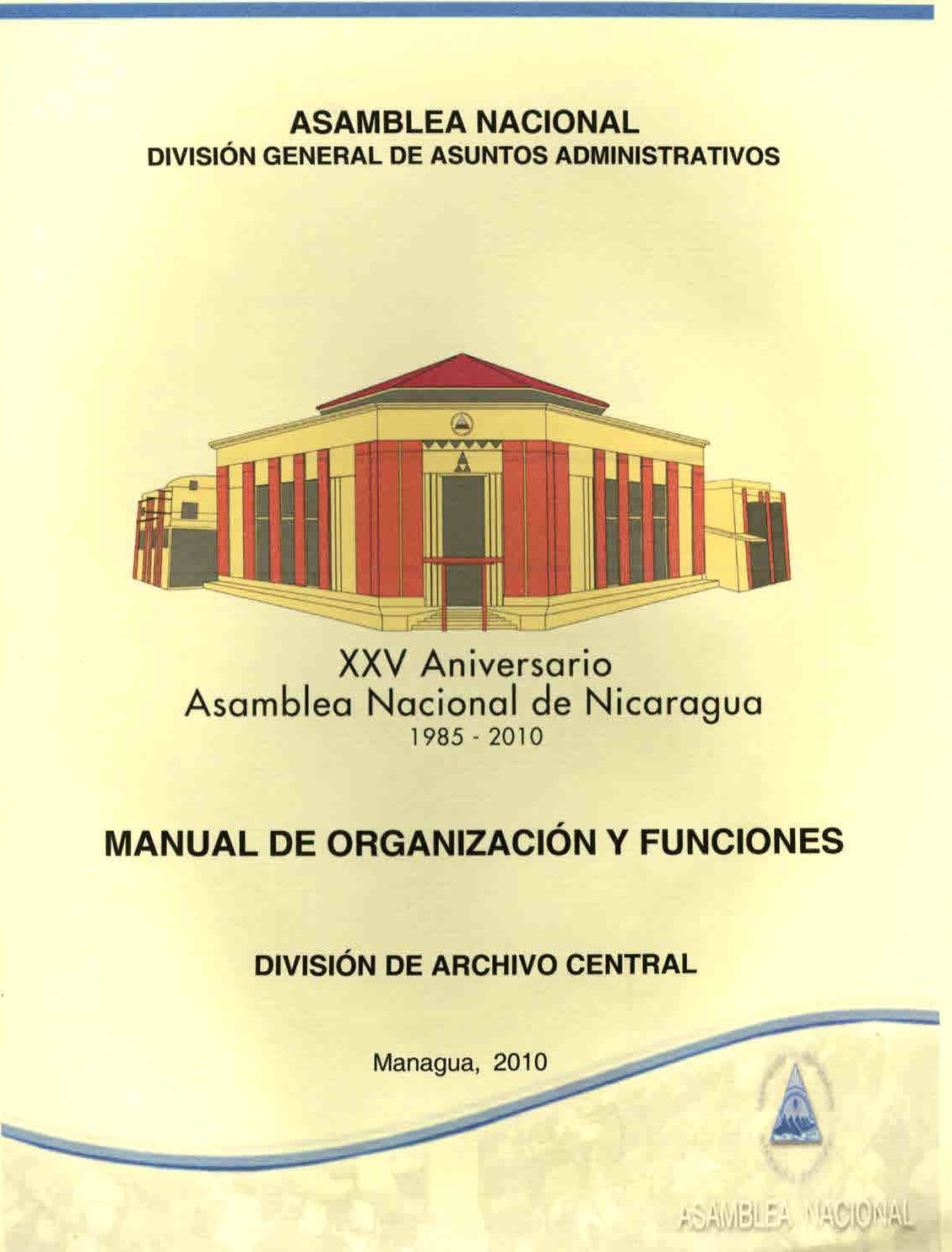 Manual de Organización y Funciones