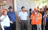 municipal
