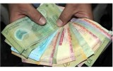 dinero